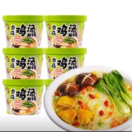 Thùng 6 Hộp Bún Gà Nấm Wen Yu - Trung Quốc