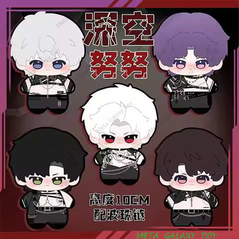 Love and Deepspace Anime Cosplay Xavier Zayne Caleb Rafayel Sylus Blind Box Backpack Key Chain Penda