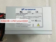 詢價【可開統編】FSP全漢 FSP350-70PFB 工控機電源  、12個