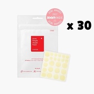 (30 Packs)COSRX Acne Pimple Master Patch 24 Patches*30