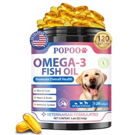 Popoo อาหารเสริมสุนัข ผิวหนังและขน Skin & Coat Support for Dogs Treats Snack Food ขนมสุนัข บำรุงเส้น