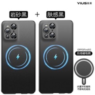 เคสโทรศัพท์แบบซ่อนแม่เหล็ก Invisible Magnetic Protection สำหรับ Oppo Find X5 Find X3 pro Wireless Ch