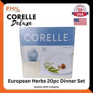 (Ready Stock) Corelle European Herbs 20pc Dinnerware Set | Deluxe Dinner Serve Set