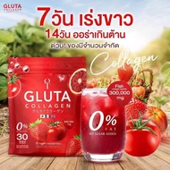(1 ห่อ 30ซอง) ที กลูต้า คอลลาเจน T Gluta Collagen