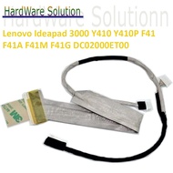 Lenovo Ideapad 3000 Y410 F41 F41A F41M F41G Series DC02000ET00 LCD Screen Cable