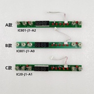 Supor Display Board IC801-J1-A0/IC801-J1-A2/IC20-J1-A1 Control Board Light Board
