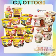 CJ, Ottogi	HATBAN Korean Cup Rice Cupban