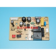 Supor Rice Cooker Accessories Power Board Motherboard CFXB30FC20-DL01D/C/CFXB30FC21-60