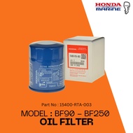 Honda 15400-RTA-003 * Oil Filter Catri