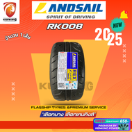 ยางรถยนต์ Landsail 295/35 R18 RK008 ยางใหม่ปี 2025 ( 1 เส้น) ล้อขอบ18 FREE!! จุ๊บยาง PREMIUM