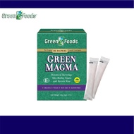 ★(Exp 525) 14s x 3g Powder Dr Hagiwara Green Magma Japanese Barley Grass Juice Powderღ