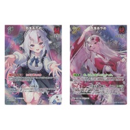 JP Hololive Card Hyakki Ayame (Parallel) hBP06-038 SR/Hyakki Ayame (Parallel/Before Errata) hBP06-03