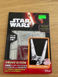 Star Wars 系列模型