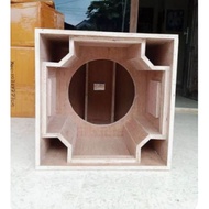 Planar Brewog Single Speaker Box 8 inch size