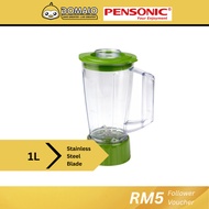 PENSONIC PB-3203 BLENDER JUG(PEN-BD-JC-3203)