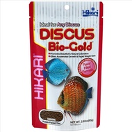 Hikari Discus Bio-Gold Sinking Pellet 80gm