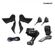 WHEELTOP TX-RA7800-GS / RA7000 EDS (Hydraulic disc brake electric shifting,carbon) Wireless Drivetra