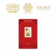 TURBO [5G] PAMP Lunar Goat Gold Bar 9999Gold
