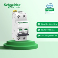 Schneider A9F74220 - 2P - 20A - 230VAC - 85x36x78.5mm circuit breaker