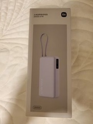 小米 67W 20000mAh 行動電源