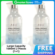AHC | AHC Hyaluronic Dewy Radiance Toner 1000ml Dual Pack