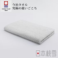 【日本桃雪】今治細絨毛巾 (冰灰色)｜鈴木太太公司貨