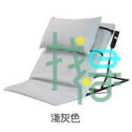 老人起床輔助器座墊榻榻米癱瘓病人電動起身器家用孕婦護理自動升降床墊起背（深灰色） 16007
