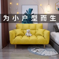 sofa懒人沙发卧室小沙发小户型双人榻榻米网红沙发简易折叠单人沙发床