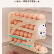 RL DEPARTMENT STORE - 滑梯滾動雞蛋收納盒 收納家用冰櫃側門廚房取蛋工具 自動滾蛋架