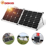 Dokio 100W (2Pcs x 50W) Foldable Solar Panel China Pannello Solare USB Controller Solar Battery Cell