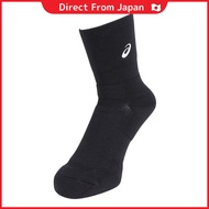 ASICS Basketball Apparel Socks 18 - Unisex Adult