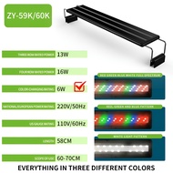 Aquarium light/Tricolor/Aquarium LED light/aquarium grass light/aquarium grass tank light holder/aqu