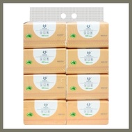 ✱ ๑ ۞ Shuta Tissue 500 and 360 sheets