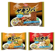 Nissin Ramen Portion Pas