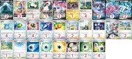 Ptcg 繁中 洛奇亞 vstar Deck 連卡套 卡盒 利基亞 v 卡比獸 詭角鹿 龍王蠍 霓虹燈魚 芭內特博士 倫琴貓 始祖大鳥 連 一擊 deck料 班基拉斯 v 伊裴爾塔爾 y雀 能量 場地
