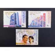 Malaysia Mint Stamp - 50th Anniversary of Employees Provident Funds EPF 2001