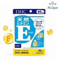 DHC VitaminE Vitamin E Japan