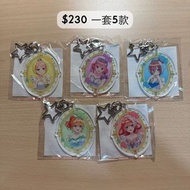 ($230一套 全新 現貨 日本正版) 五等分的花嫁 芭蕾舞 一番抽 C賞 匙扣 一套5款 - 一花 + 二乃 + 三玖 + 四葉 + 五月