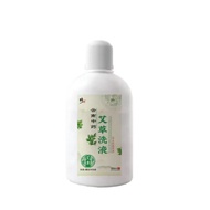 Chinese Medicine Wormwood Lotion Gynecological Itching Odor Abnormal White Belt Sterilization Anti-I