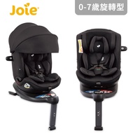 【Joie】 i-Spin Grow FX 0-7歲旋轉型汽座(黑)