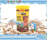 【~魚店亂亂賣~】德國JBL珍寶Novo Bel觀賞魚抗菌維他命薄片飼料1000ml營養配方(1L)