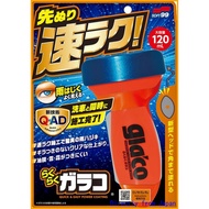 【Directly from Japan】SOFT99 Glaco Water Repellent, Easy Glaco for Automotive Windshields, Product Co