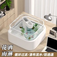 Desktop Turtle Jar Household Filter Integrated Turtle Box Bottom Filter with Drying Table Escape-Proof Feeding Box Wat00