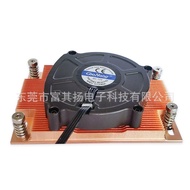 EPYC SP3 Xiaolong TR4 CPU Server Radiator 1U Copper Industrial Control Computer CPU Cooling Fan