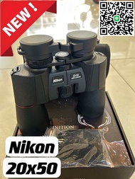 Nikon 20x50 กล้องส่องทางไกล เลนส์ตัดแสง