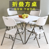 Square Playing Card Square Table Simple Household Mahjong Table Folding Table Small Square Dining Ta