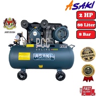 Asaki CW-A350/8.0E Air Compressor Compressor Angin 2HP 88L 8Bar