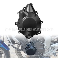 Suitable for Yamaha FZ6/FZ600/FZ6N 04-10 Engine Side Cover Coil Side Cover Magnetic Motor Side Cover