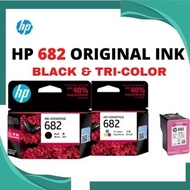 HP 682 Black or tri-Color combo twin Original Ink Cartridge for HP 2336 2776 2777 4716