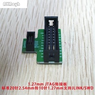 1.27mm JTAG Adapter Board Standard 20 Pin 2.54mm to 10 Pin 1.27mm Support JLINK/SWD